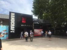 Razstavni prostor. Foto: T. Roženbergar, 2018