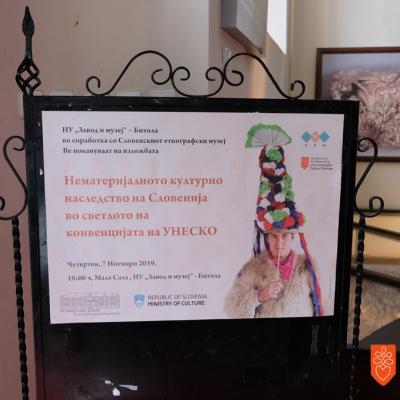 Plakat razstave. Foto: A. Jerin, 2019